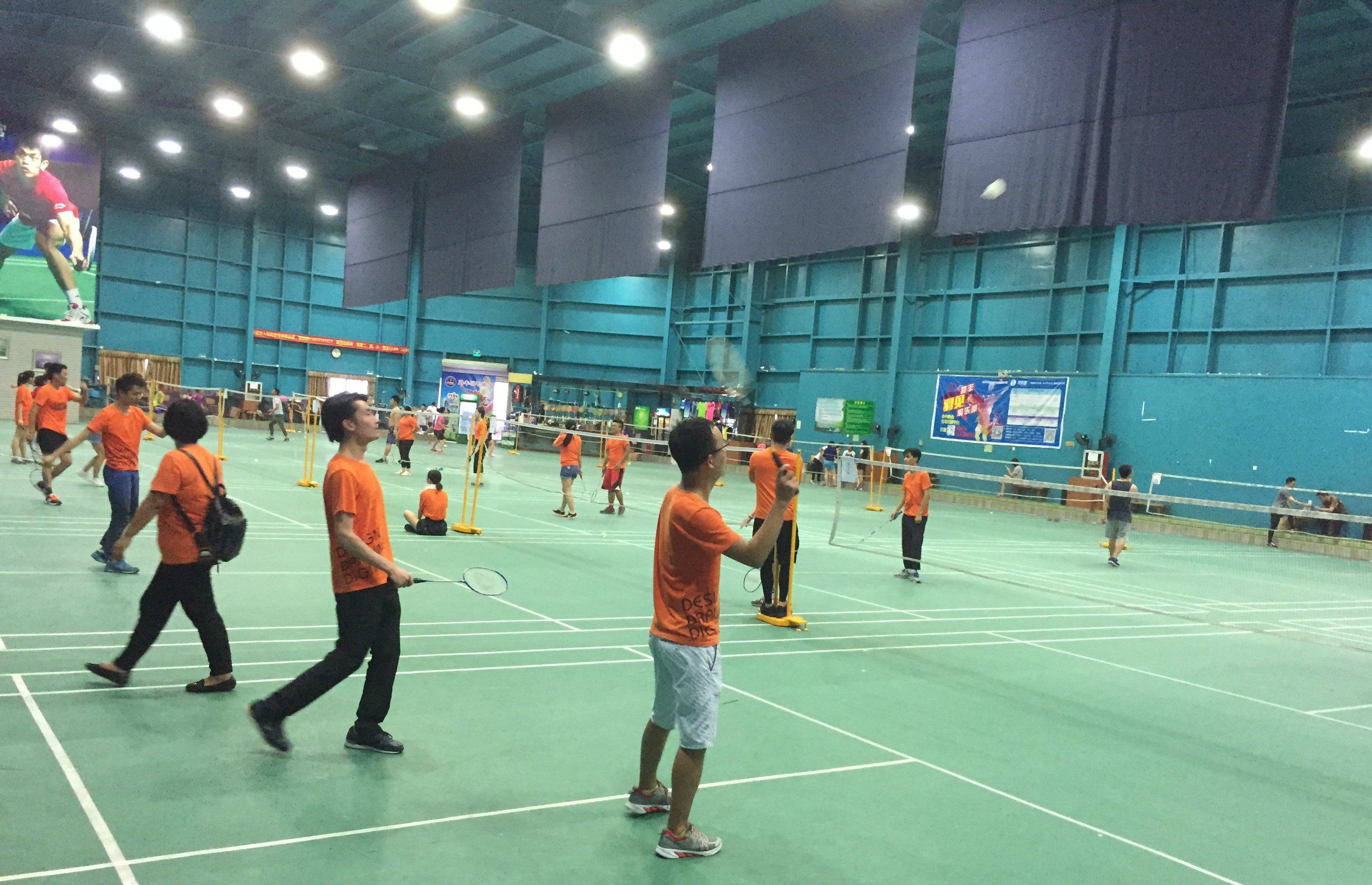 度和竞争力 度和竞争力