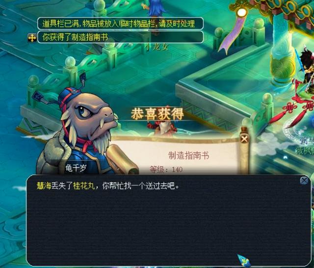 重要因素 重要因素