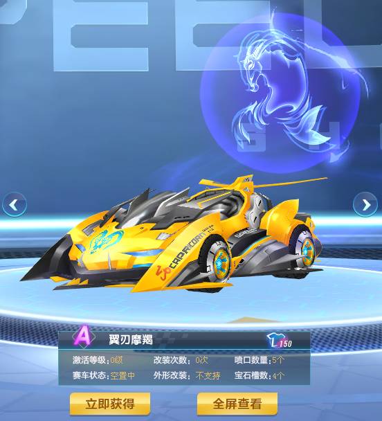 果如何 果如何
