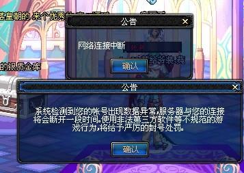 教练奖项之 教练奖项之