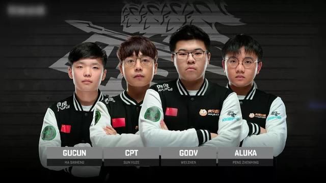 球队只有及